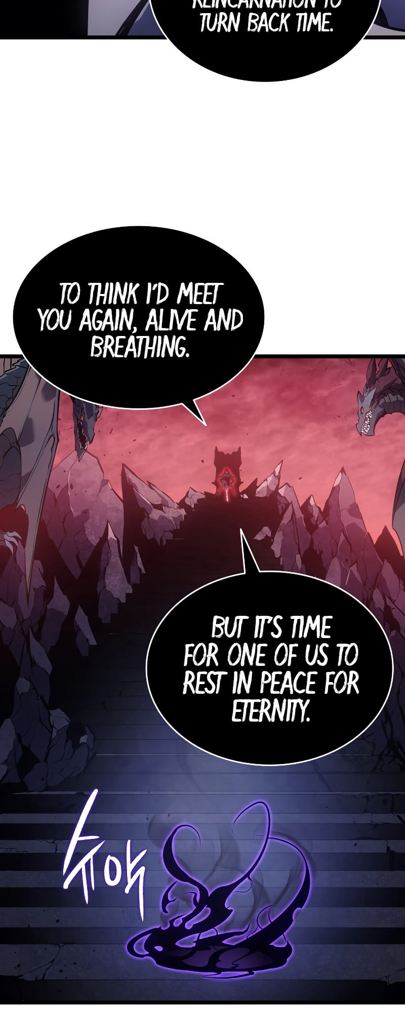 Solo Leveling, Chapter 178 image 62